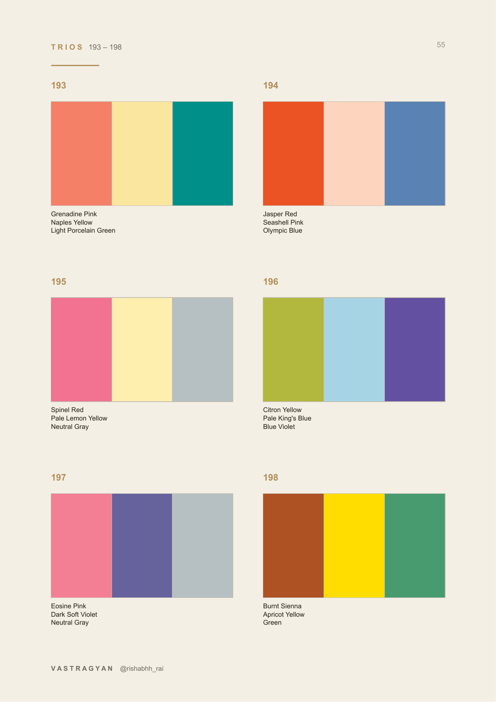 The Color Combination Bible sample page 55: three-colour combinations